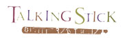 Talking Stick Golf Course